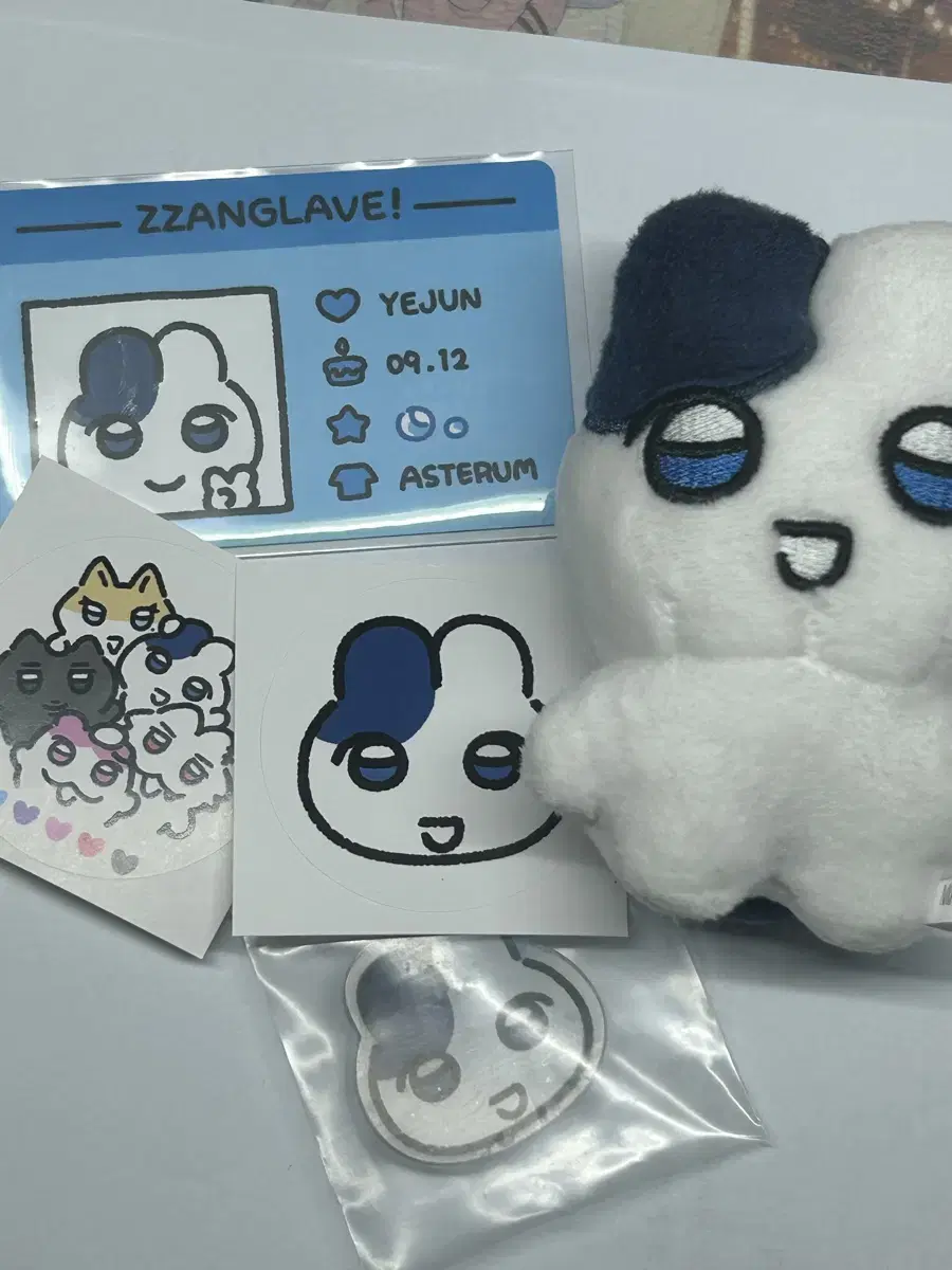 Jjanglayve Jjangyejun