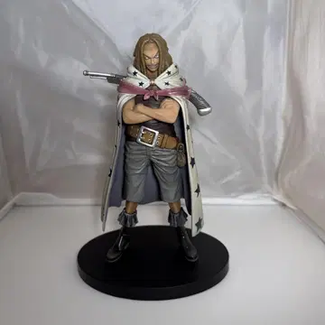 DXF 더 그랜드 라인 남성용 vol.9 야스콧