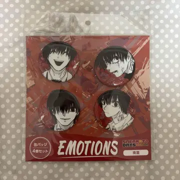 사카모토 데이즈 캔뱃지 4개 세트 EMOTIONS 나구모