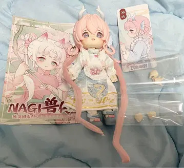 차원계 TOY NAGI 나기 유유히 여행 시크릿 빙혼 용녀