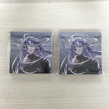 진구지 자쿠라 아크릴 블록