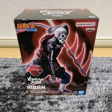 나루토 돌풍전 VIBRATION STARS -HIDAN-B