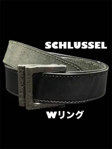SCHLUSSEL 천연 가죽 W 반지 벨트 블랙/그레이