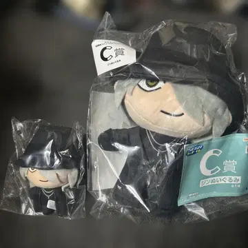 명탐정 코난 세가 럭키 쿠지 봉제 인형 진