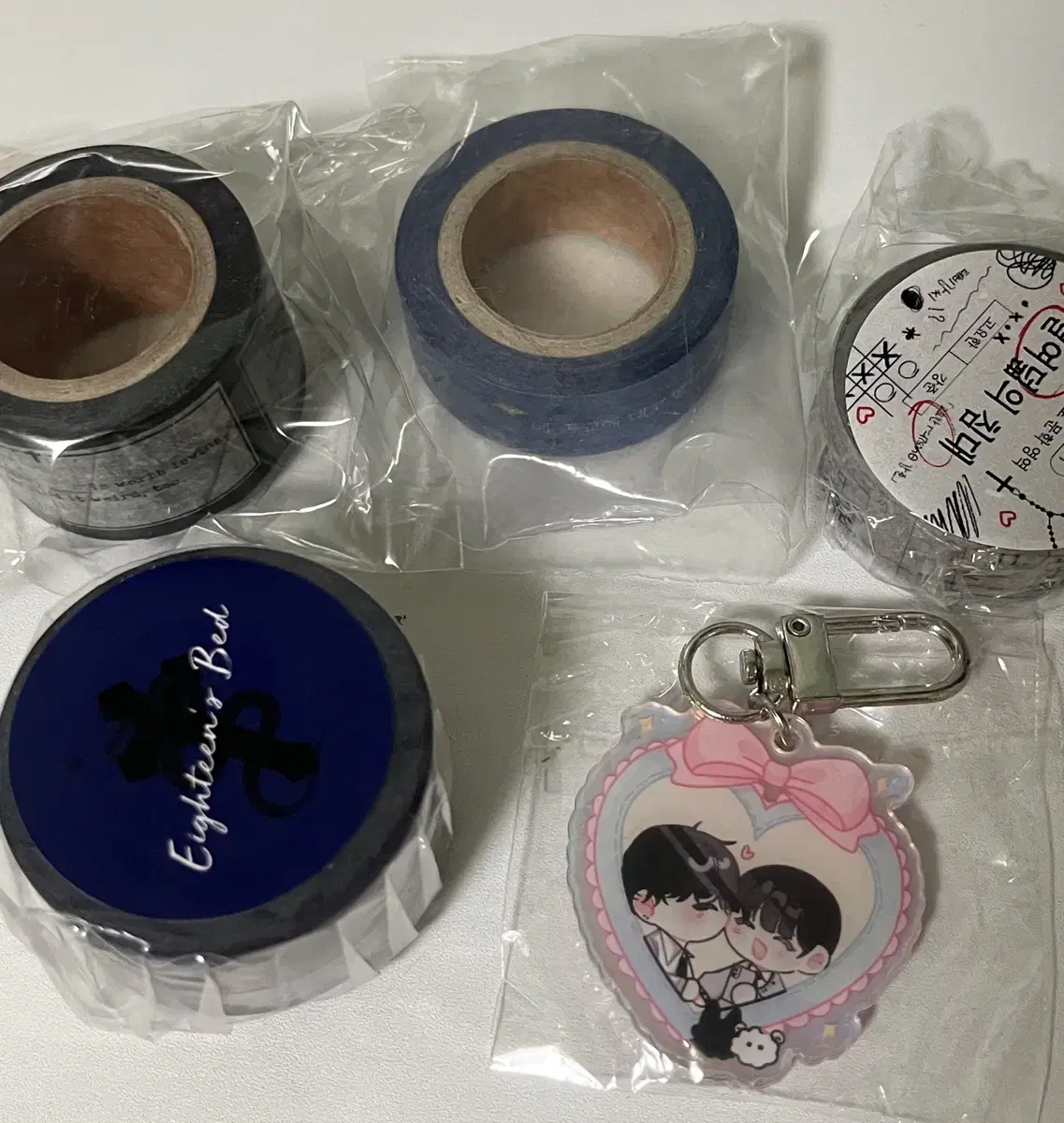 Yeolchim Eighteen's Bed MATE Keyring Bulk