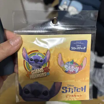 디즈니 스티치 핀 배지 세트
