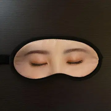 요다 유키 졸업 기념 굿즈 안대