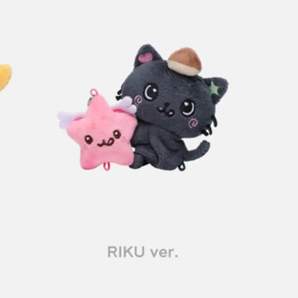 【公式品】NCT WISH リク RIKU マスコット　wishdoll NCT | 엔시티 Sealed Nct Wish Enwish Riku Mini Doll