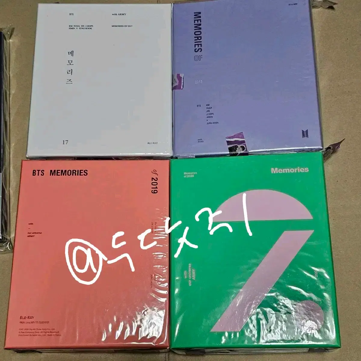 BTS Memories Blu-ray 2017〜2021 まとめうり BTS Memories 2021 Blu-ray Official photocard RM JIN SUGA J-HOPE