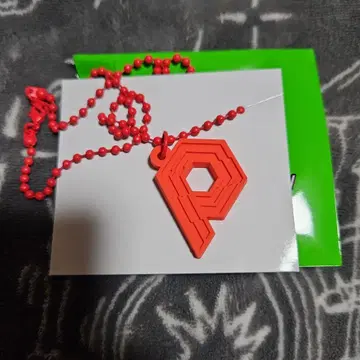 코바츠시