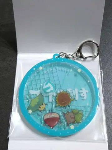 하이큐!! 팬 파크 와차코로 아크릴 키링