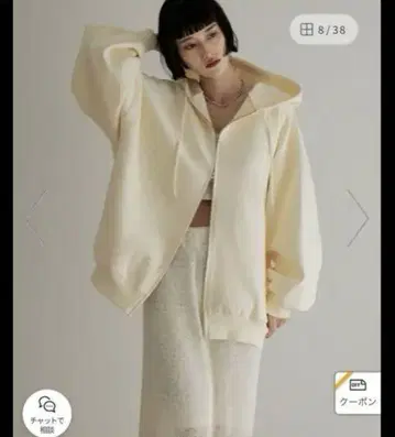 로리즈팜 bigzip 후디