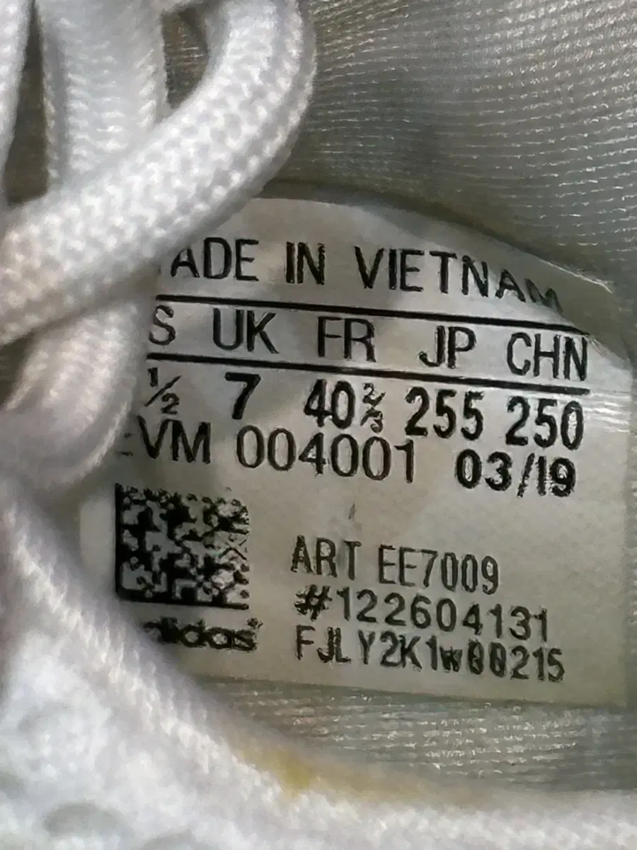 Product Details - 5
