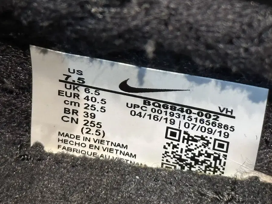 Product Details - 6