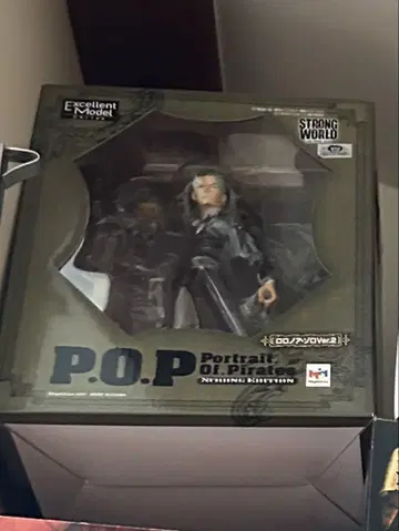 P.O.P STRONG EDITION 로로노아 조로 Ver.2