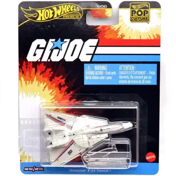 핫휠 G.I. Joe - 컴뱃 제트 스카이 스트라이커