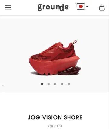 JOG VISION SHORE 그라운드 grounds RED/RED