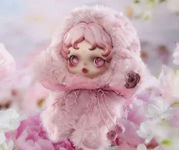 SKULLPANDA L'impressionnisme 봉제 인형 펜던트
