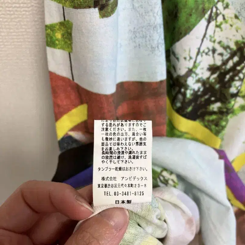 7번째 상품 이미지