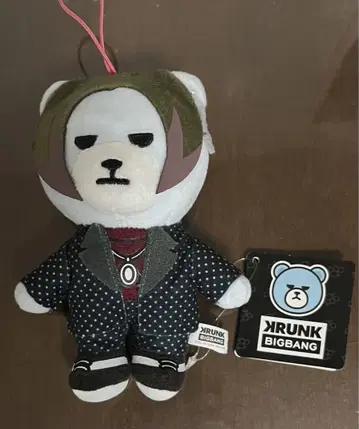 G-Dragon 봉제 인형 Krunk Bigbang Last Dance