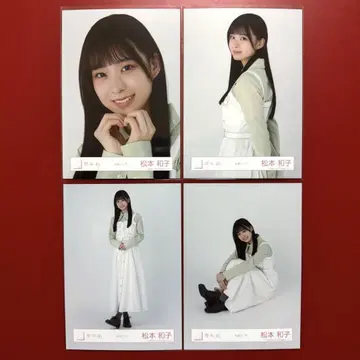 사쿠라자카46 브로마이드 마츠모토 카즈코 사복 코디 컴프