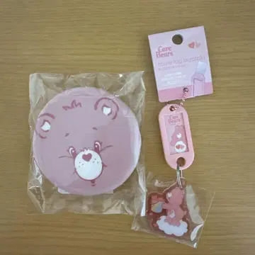 케어 베어 팝업 아이싱 쿠키 네임택 키체인