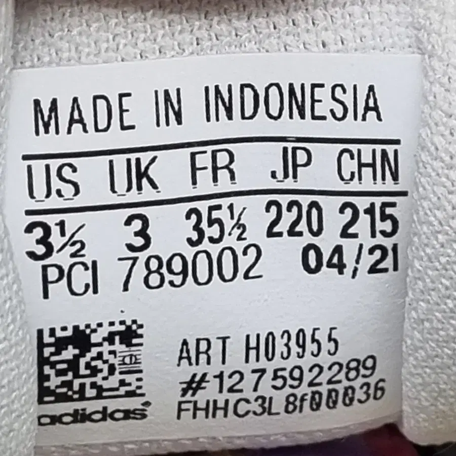Product Details - 6
