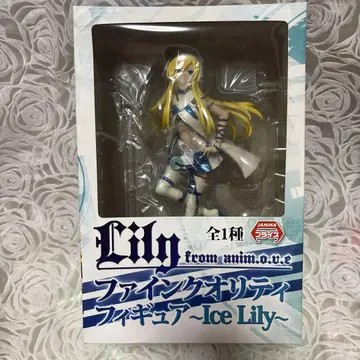 Lily 피규어 Ice Lily