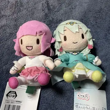 프로젝트 세카이 후와푸치 미니 봉제 인형 호우 에무 완다쇼 세트