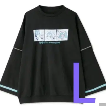 하츠네 미쿠 시나몬 시나모롤 풀오버 아베일