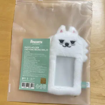 TXT POPUP 포토 카드 홀더 수빈 영몬
