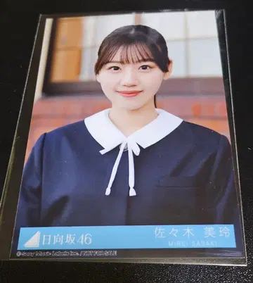 히나타자카46 사사키 미레 졸업 사진만이 알고 있는 브로마이드