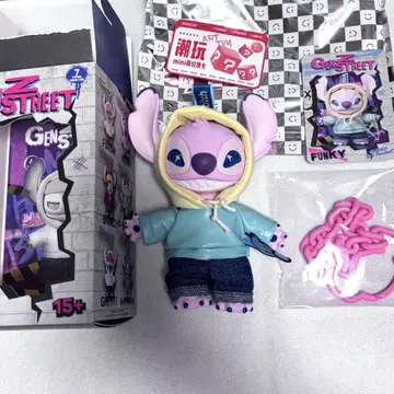 스티치 스트릿 MINISO Gens Street Funky