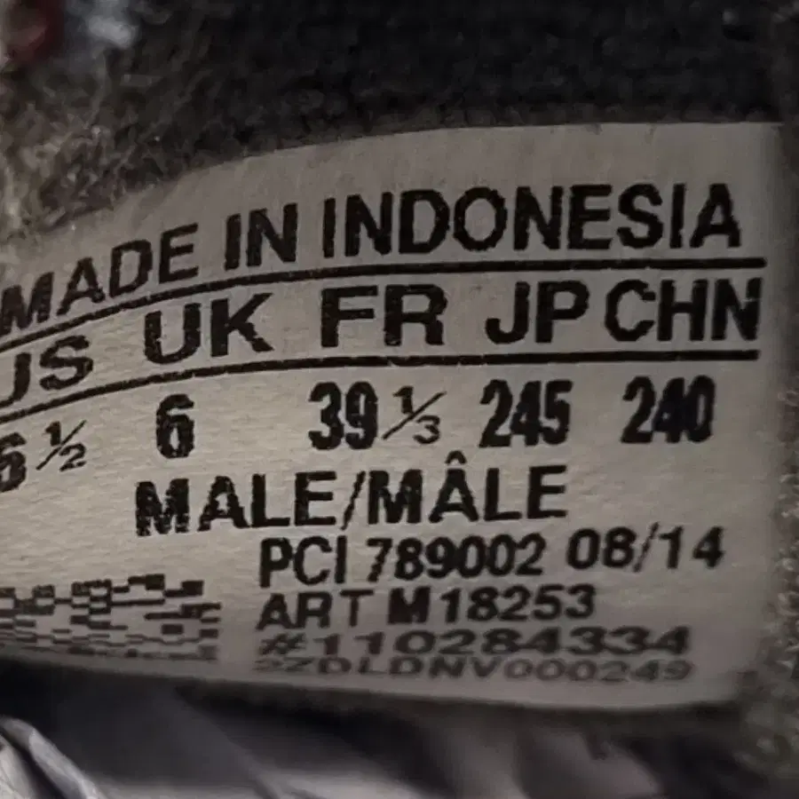 Product Details - 6