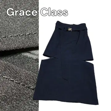 Grace Class 그레이스 클래스 컷 아웃 타이트 스커트 벨트 블랙