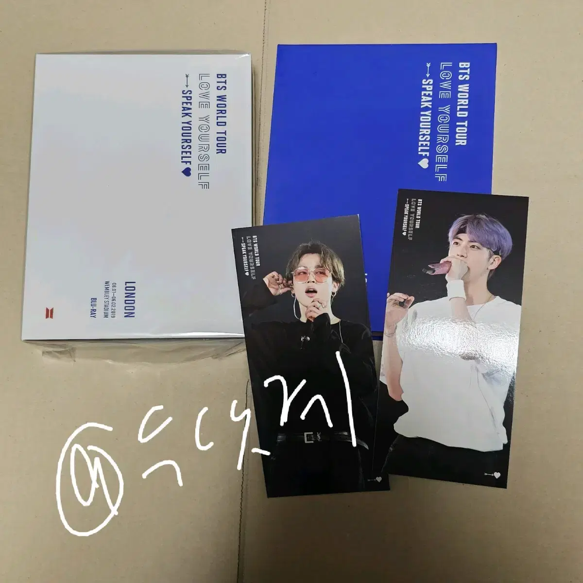 방탄소년단 럽셀 런던 bts love yourself london dvd