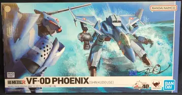 반다이 HI-METAL R VF-0D 피닉스(쿠도 신 기)