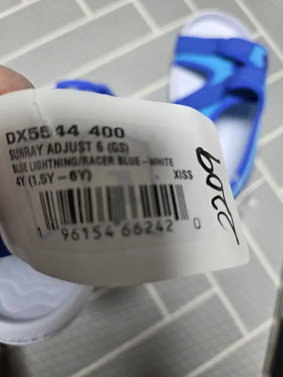 Product Details - 7
