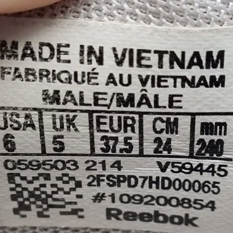 Product Details - 6
