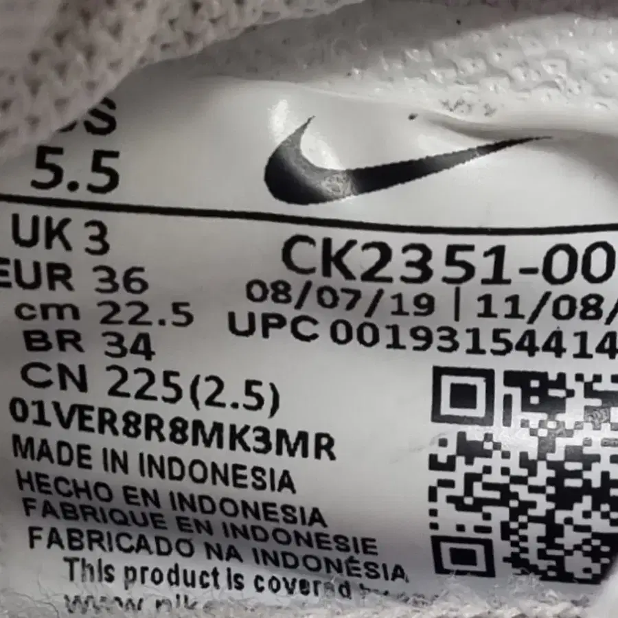 Product Details - 6