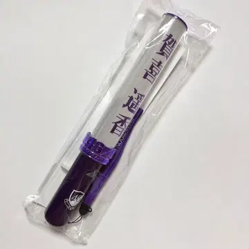 노기자카46 카키 하야카 개별 스틱 라이트 기사용