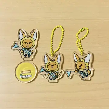 TXT 팬천 영준 캡슐 풀바투 팝업