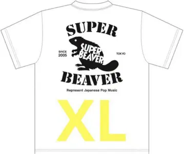 새상품 SUPERBEAVER 백드롭 티셔츠