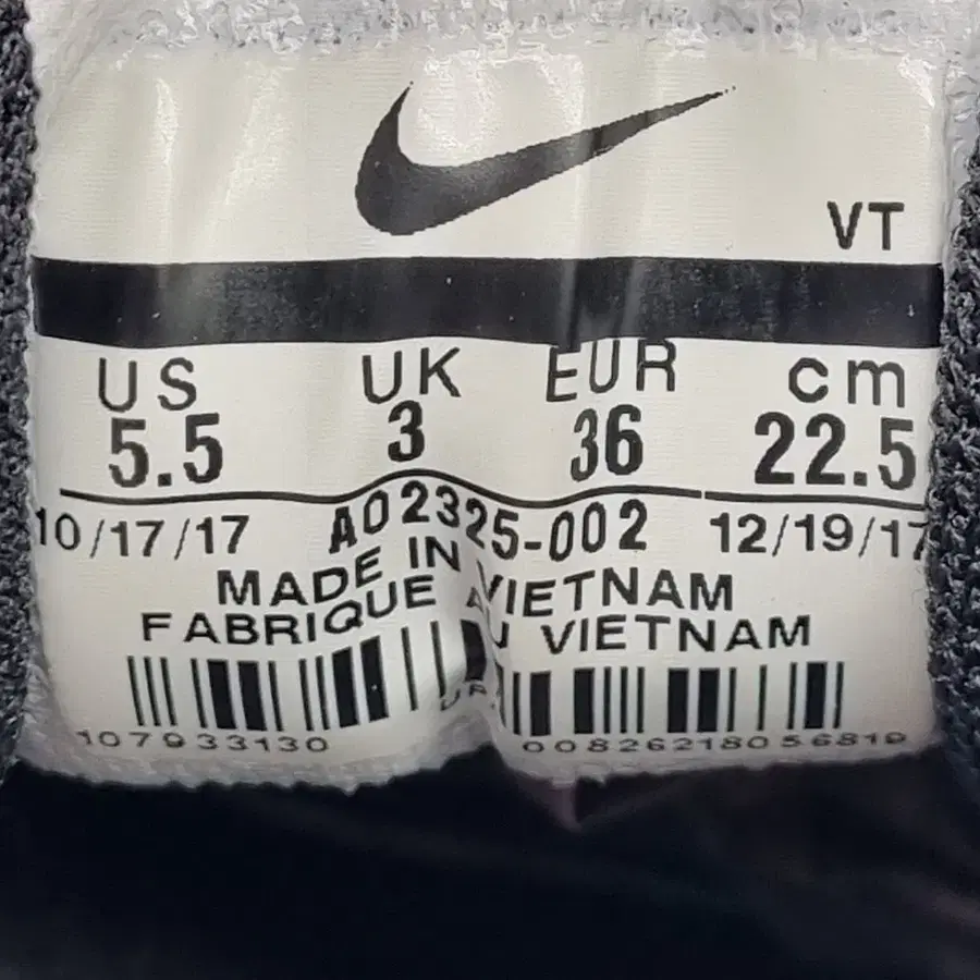Product Details - 6