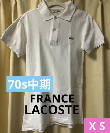 70년대 중반 빈티지] FRANCE LACOSTE 여성용 XS