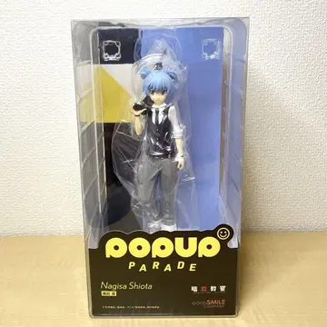 POP UP PARADE 암살교실 시오타 나기사 피규어