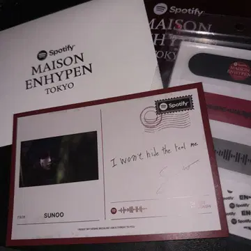 MAISON ENHYPEN TOKYO 선우 세트