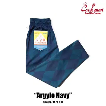 셰프 팬츠 Chef Pants Argyle Navy