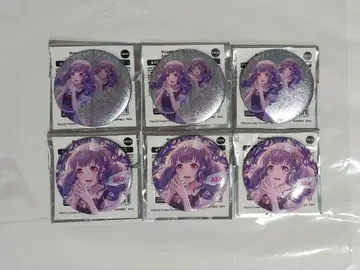 뱅드림 Roselia Sei stark 캔뱃지 우다가와 아코 6개
