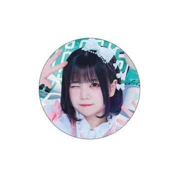 iLife 온라인 복권 아이스 E상